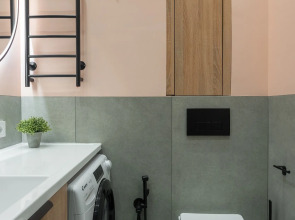 Студия KeyGo #1015 рядом с Ботаническим парком