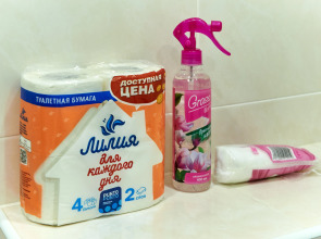 Апартаменты Матросова 5 А