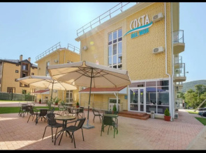 Costa Del Mar Hotel