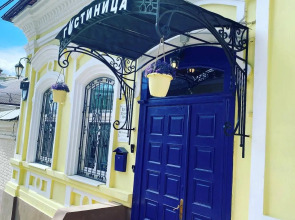 Хостел Кроличья Нора