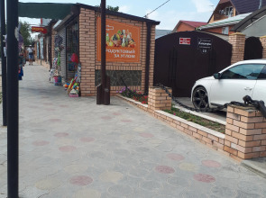 Гостевой Дом Кантри