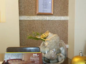 Мини-отель Стрекоза