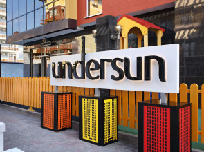 Пансионат Undersun Витязево