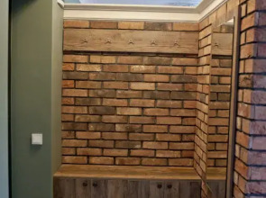 Апартаменты Plantage Пион 3