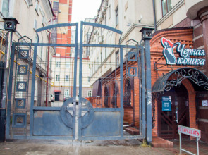 Апартаменты на Пушкина 14