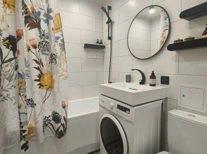 Квартира Уютная квартира в сердце города