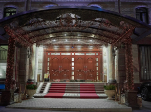 Отель Rakat Plaza
