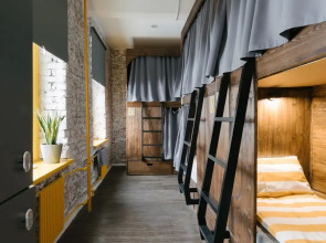 Гостевой дом BARABAN