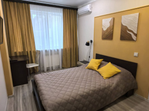 Uyut  Hotel