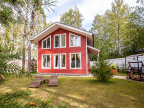 Chilli Guest house