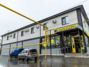 Отель Закат