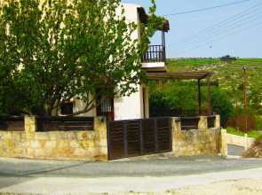 Aria Holiday House Villa