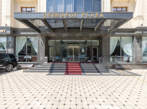 Kushbegi Plaza Hotel