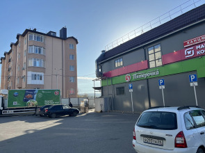 Апартаменты Rose Lux Roof