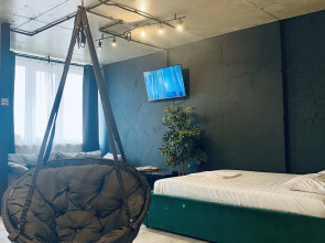 Апартаменты Студия Loft