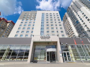 Cosmos Volgograd Hotel