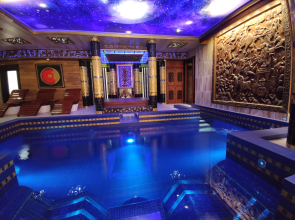 Ohta Spa Resort Boutique-hotel