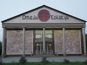 Sultan Aktobe Hotel