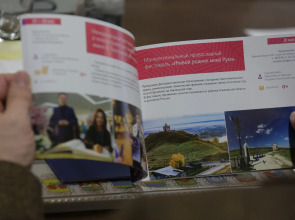 Гостиничный комплекс Гранд