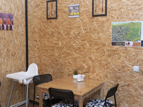 Апартаменты Три Чемодана