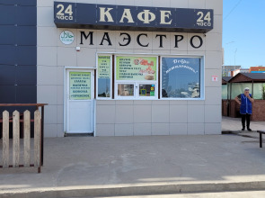 Хостел Привокзальная