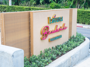 Magnificent 1bd Apartments Near Beachside Apartments