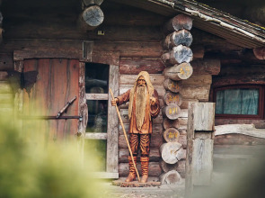 Бутик-отель Таёжные дачи