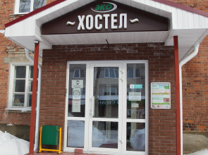 Eko-Hostel Hostel