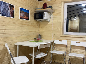 Глэмпинг Горы Реки