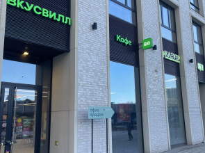 Квартира Новая светлая студия в ЖК бизнес класса Метрополия в центре Москвы