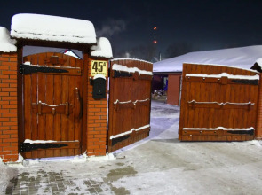 Гостевой дом на Кирова