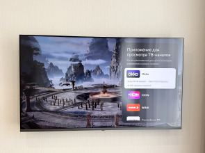 Квартира Уютная Студия в Центре Города Уфы