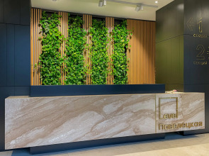 Апартаменты Good Level