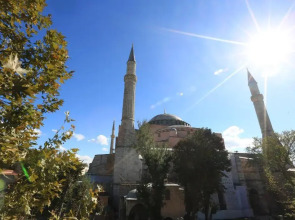 Ottoman Hotel Imperial - Special Class