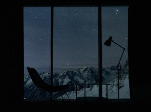 Отель Tenir Eco