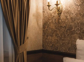 Гостевой дом Плёсский Банный дом