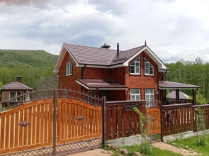 Gorny Gorizont Private House