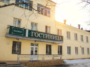 Adamas Hotel