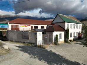 Ambo Hotel