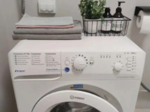 Апартаменты на Революции 48