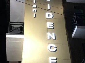 Sophia Apartments