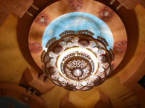 Отель Голубые Купола