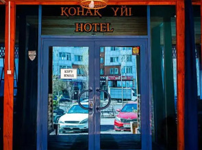 Отель Корсар