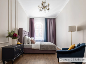 Апартаменты Minin Apartments Винтажные 120 кв.м.