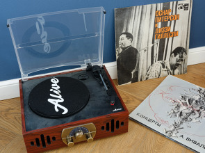 Квартира Яркая на 4 Гостей в Зеленогорске