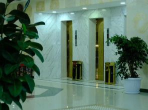 Отель Grand Bukhara