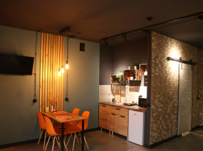 Апартаменты Уютная Студия