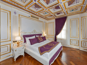 Отель Seven Hills Palace