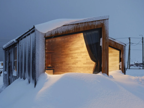 Kovcheg51 Recreation Camp