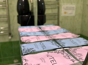 Гостевой дом Слеж